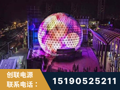 扬中-武汉光谷步行街1200平透明屏