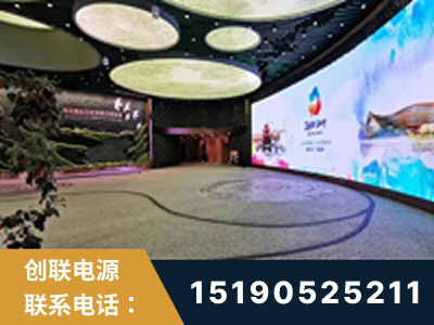 扬中-2019北京世界园艺博览会大屏项目
