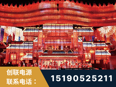 扬中-2021央视春晚舞台项目