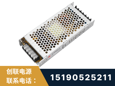 扬中-LED显示屏电源-渠道系列