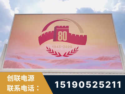 扬中-2025九三大阅兵