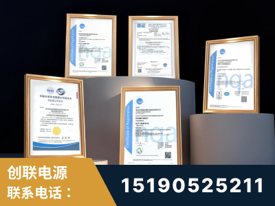 扬中-企业展示图